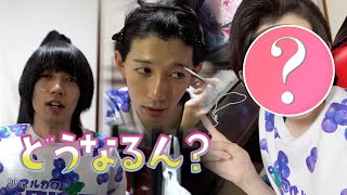 【美術2】第1弾 初めてのメイク挑戦してみた！？