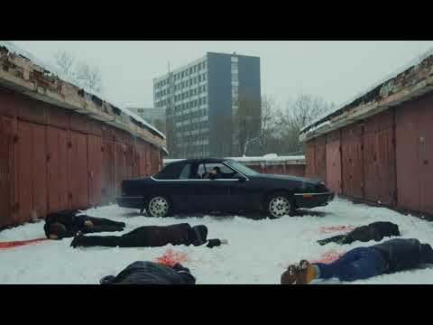 ВесЪ, Keep — Два ствола (snippet)