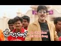 Oh Chinadana Full Video Song O Chinadana Srikanth Raja Gajala ETV Cinema