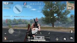 【荒野行動】part２ オフ会してきたがトラブルまみれでも結局は楽しいｗ