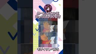 【 マンガクイズ 】 マンガの表紙当てクイズ！ #vtuber #funny #shorts