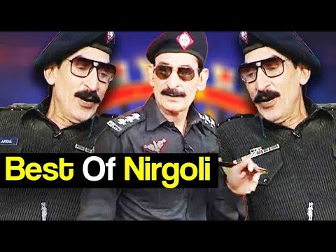 Best Of Nirgoli Mazaaq Raat - 9 January 2018 - Dunya News