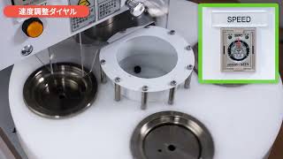 速度調整ダイヤル 【セミオート缶バッジマシン KBT01】