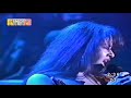 Selena Y Los Dinos - Cobarde (Remastered Álbum Versión) 2 Performances 1994
