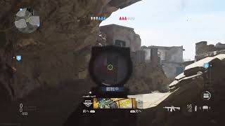 ショットガンで陰キャラプレイ！　codmw参加型配信！　モダンウォーフェア参加型　　モダンウォーフェア配信　cod mw 　参加募集　初見歓迎