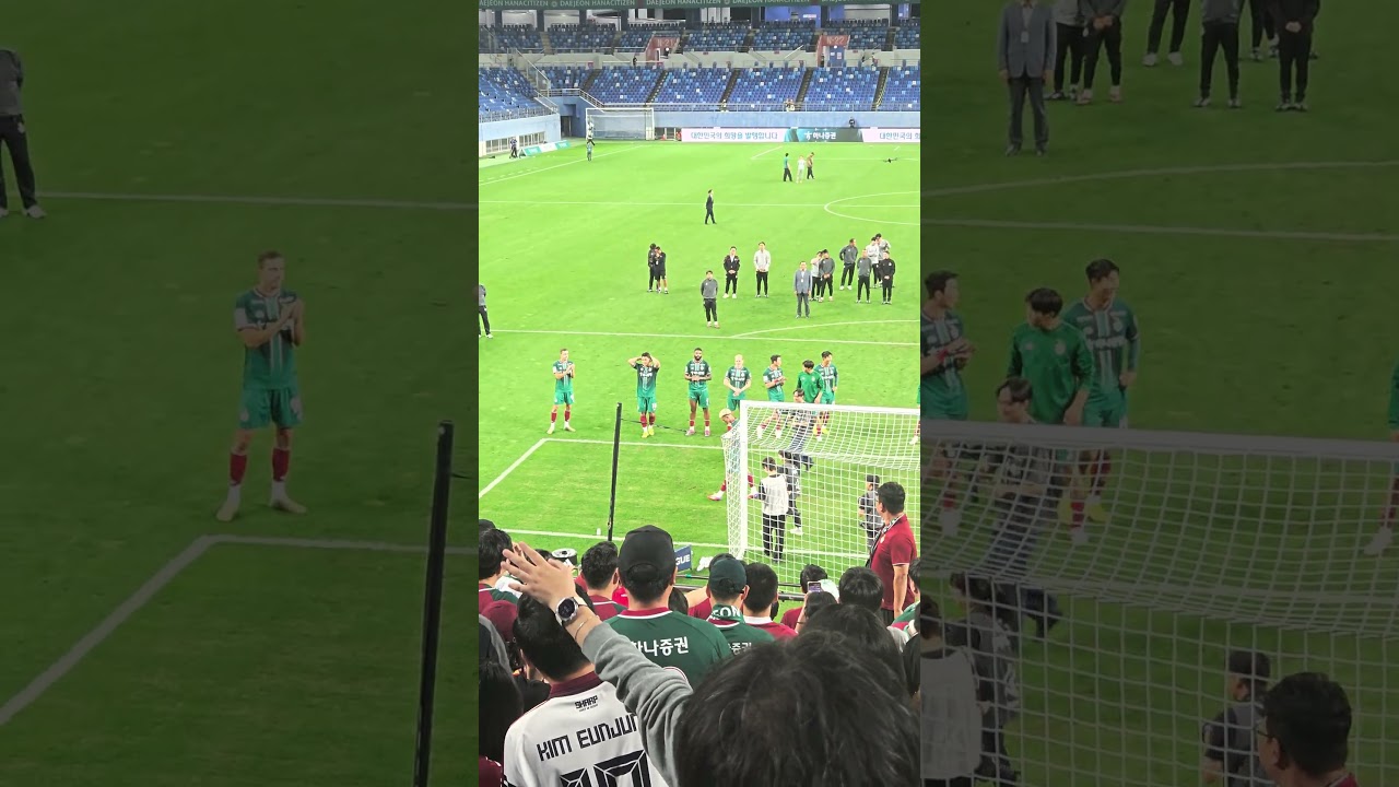 K리그1 28R 대전 vs 안양 대전박수 모음 #축구 #k리그
