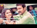 TSk Suriya Love WhatsApp Status