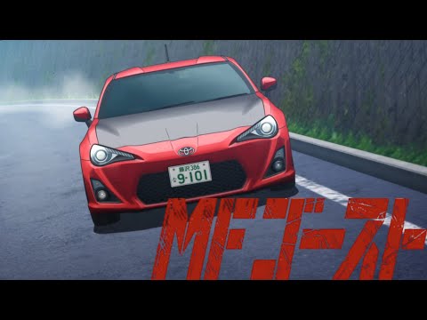 【MF GHOST】S2EP10 - The Peninsula Manazuru Qualifying | Kanata Qualifying