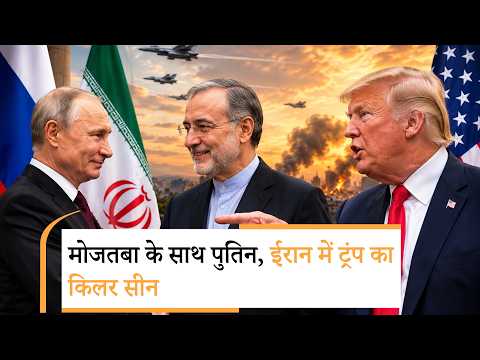 Middle East IRGC vs Trump I मिडिल ईस्ट में होने लगी मिसाइलों की बारिश Middle East IRGC vs Trump I मिडिल ईस्ट में होने लगी मिसाइलों की बारिश