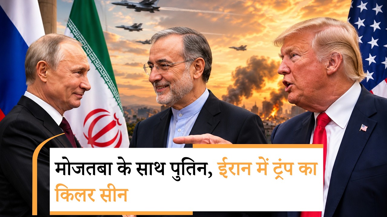 Middle East IRGC vs Trump I मिडिल ईस्ट में होने लगी मिसाइलों की बारिश
