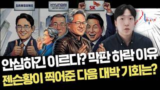 유튜브 썸네일