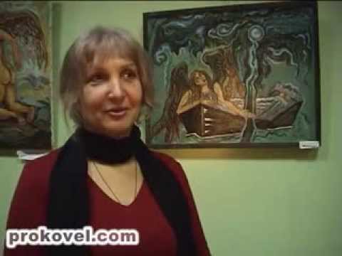 Виставка Світлани Орловської в Ковелі. Волинь. 2012 - YouTube