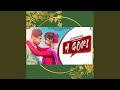 SANTALI SONG A KOLA RE