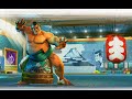 Street Fighter V: Champion Edition - E. Honda Theme