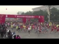 Hardlopen in zware smog in Peking