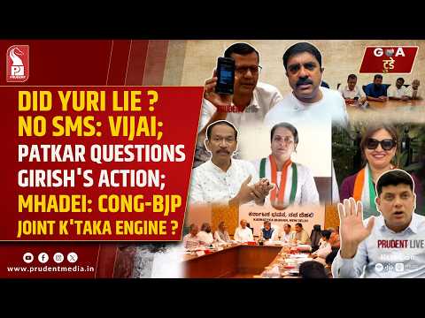Konkani Prime News 040826
