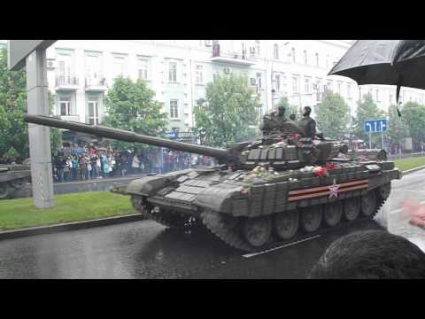 В Донецке ждут «большого гостя»