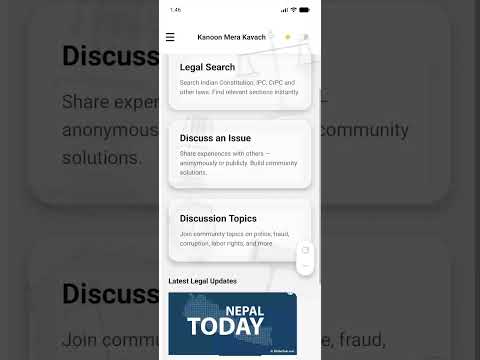 Kanoon Mera Kawach demo