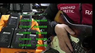 Video thumbnail for ARIA AOD-1 Overdrive Comparison for each serial number.  5 samples by Okamoto's Gear
