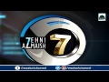 Zehni Azmaish Season 07 - Exclusive Title Kalam