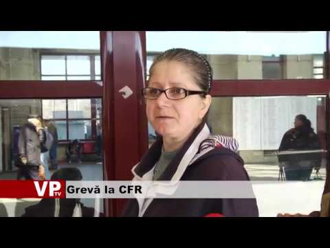 Grevă la CFR