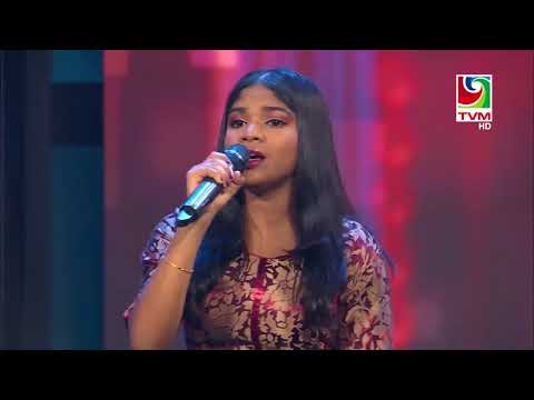 Reethee Heeleemaa - Saina/Shameel