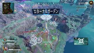 APEX ランクリーグ ゴールド帯