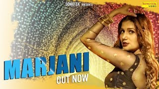 Marjani