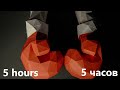 Eminem Cinderella Man 5 часов 5 Hours