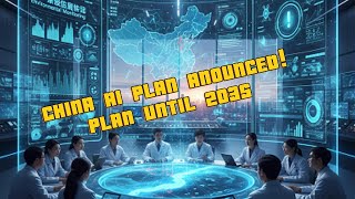 2510 China’s Ambitious “AI+” Initiative: The Future until 2035 UNVEILED by Aug end #aichina