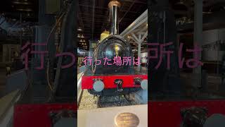 東京3日目ー。　電車三昧。　飯は有名所を堪能したよ。　流石に足パンパン。