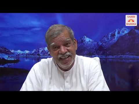 LIVE SATSANG DAY 184 - 02/10/2020