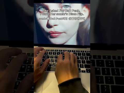 유튜브로 뮤비볼 때 맨날 하는 짓