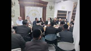 התוועדות עשרת ימי תשובה והכנה יום כיפור, הרב זלמן גופין | שנת תשפ"ו