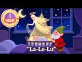 La Le Lu - 1 Stunde Mix Schlaflieder für Babys | Die Musikzwerge - Kinderlieder