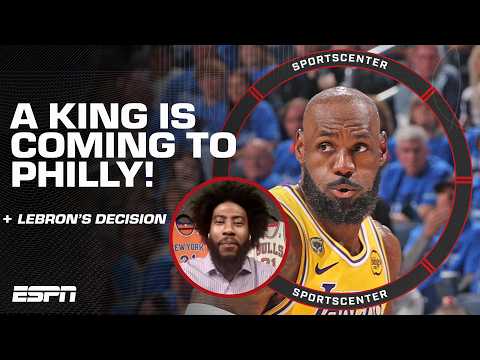 Iman Shumpert reacts to LeBron James going to the 76ers 🤯🗣️ HE WANTS TO WIN! | SportsCenter