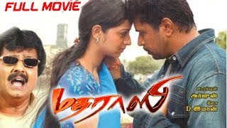 Madrasi  Tamil Full Movie  Arjun  Jagapati Babu  V