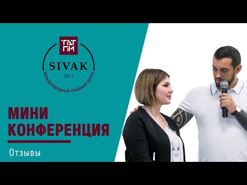 hqdefault перманентный макияж ростов на дону обучение