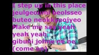 Jay Park-I Like 2 party w/ lyrics