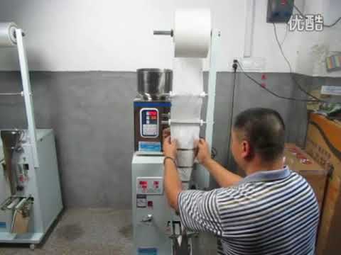 , title : 'How to install packaging machine'