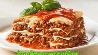 ইতালিয়ান লাজানিয়া || lasagna bangla recipe || lasagna recipe || italian lasagna bangali recipe