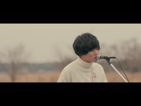 Halo at 四畳半 春が終わる前に (Official Music Video)
