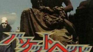 Buckethead - Skid's Looking Where - Bucketheadland