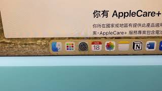 [硬體] iMac 24吋2021螢幕災情