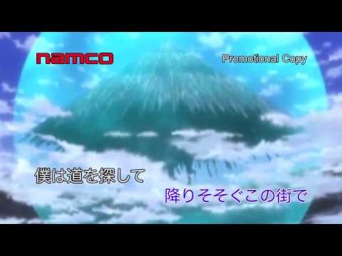 テイルズオブデスティニー 夢であるように DEEN