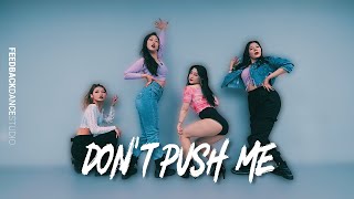 SWEETBOX - DON&#39;T PUSH ME | LISSOM X BLANC_NU Choreography