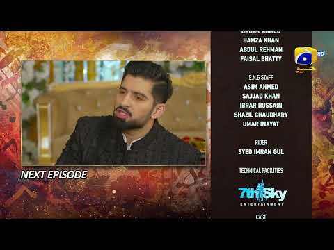 Qalandar Episode 42 Teaser - 3rd March 2023 - HAR PAL GEO