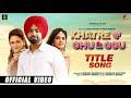 Khatre Da Ghuggu Jordan Sandhu Gurlez Akhtar Diljot New Latest Punjabi WhatsApp Status
