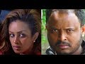 Yaye Yiferedew Ethiopian Film 2018