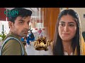 Gaon Ki Sahiba Shehar Ka Mirza Akhara Best Pakistani Drama Clips Green TV